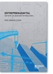 Entreprenadavtal