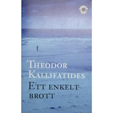 Ett enkelt brott
