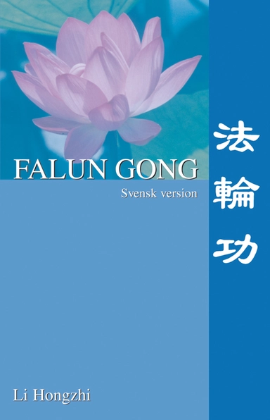 Falun Gong; Hongzhi Li; 2004