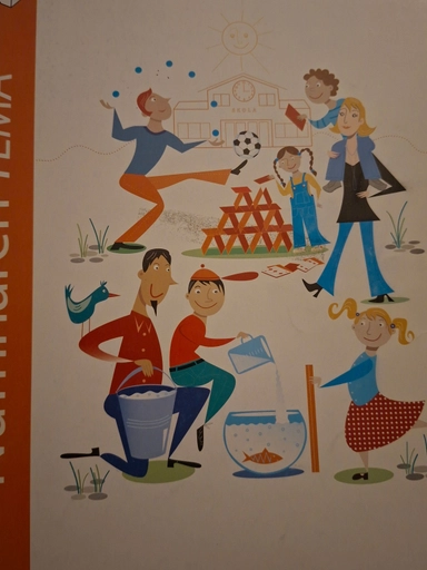Familjematematik : hemmet och skolan i samverkan