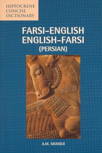 Farsi-English/English-Farsi (Persian); Miandji; 2003