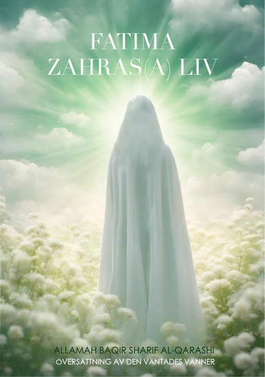 Fatima Zahras(A) liv; Allamah Baqir Sharif Al-Qarashi, DVV kultur; 2023