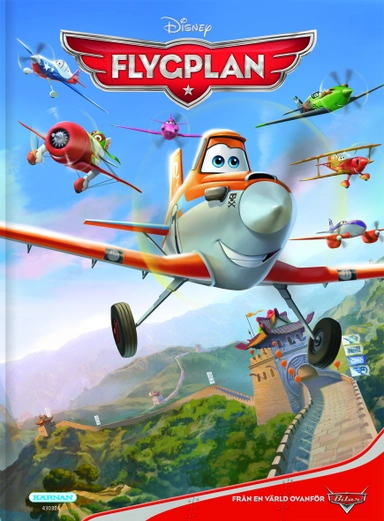 Flygplan; Karolina Sahlin; 2013