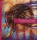 Försäljning på nätet (Näthandel B) - från affärsidé till färdig nätbutik!