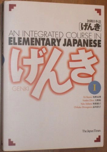 Genki : an integrated course in elementary Japanese. · 1