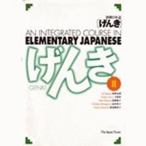 Genki : an integrated course in elementary Japanese