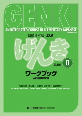 Genki : an integrated course in elementary Japanese