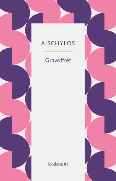 Gravoffret