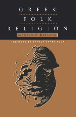 Greek Folk religion