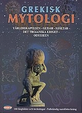 Grekisk mytologi; Sofia Souli