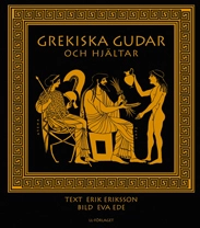Grekiska gudar och hjältar