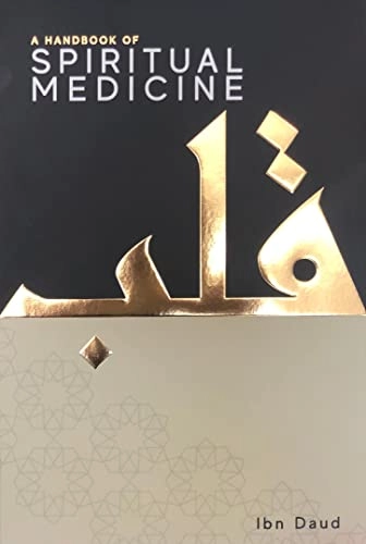 Handbook of Spiritual Medicine; Ibn Daud; 2022