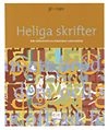 Heliga skrifter 15-pack
