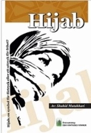Hijab; Shahid Murtaza Mutahhari; 2010