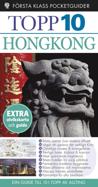Hongkong; Liam Fitzpatrick, Jason Gagliardi, Andrew Stone, Lena Andersson; 2011