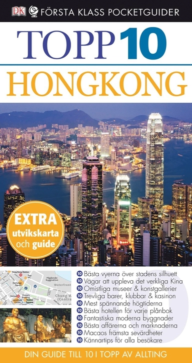 Hongkong; Liam Fitzpatrick, Jason Gagliardi, Andrew Stone, Lena Andersson; 2013