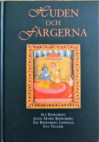 Huden och Färgerna