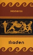 Iliaden; Homeros; 1991