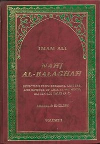 Imam Ali Nahj Al-balaghah