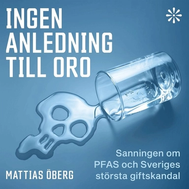 Ingen anledning till oro