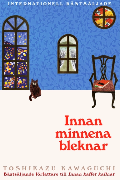 Innan minnena bleknar; Toshikazu Kawaguchi; 2025