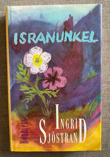 Isranunkel : roman