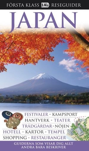 Japan; Lisa Carlsson, Jane Simmonds; 2008