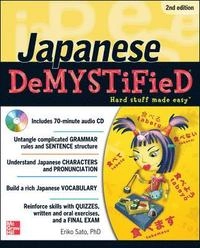 Japanese DeMYSTiFieD with Audio CD; Eriko Sato; 2013