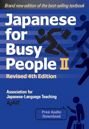 Japanese for busy people : 2