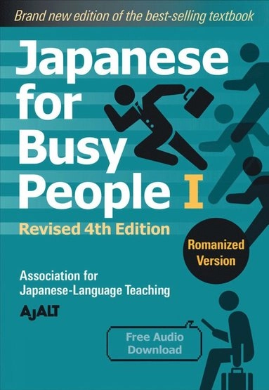 Japanese for busy people; Kokusai Nihongo Fukyū Kyōkai (Japan); 2022
