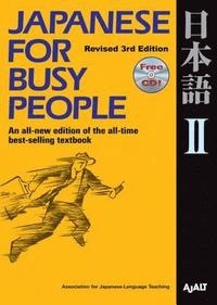 Japanese for Busy People: Bk. 2