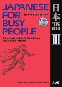 Japanese for busy people III