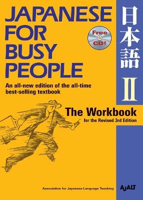 Japanese for busy people : the workbook
