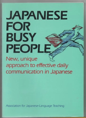 Japanese For Busy People, vol. 1
