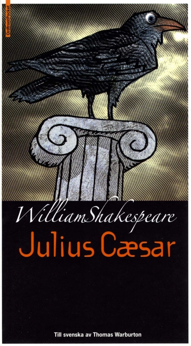 Julius Caesar; William Shakespeare; 2004