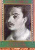 Kahlil Gibran: Legendens liv och verk; Jean & Kahlil d y Gibran; 1994