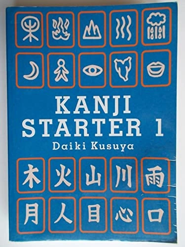 Kanji Starter 1; Daiki Kusuya; 2006
