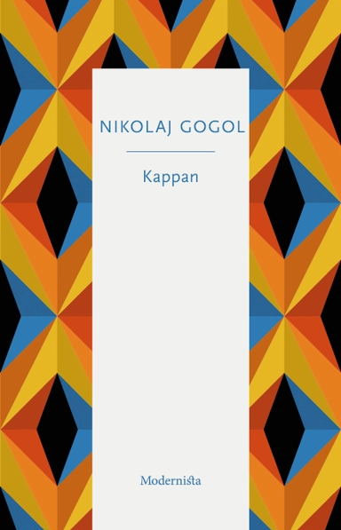 Kappan; Nikolaj Gogol; 2025