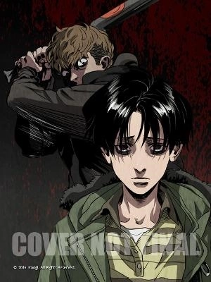Killing Stalking: Deluxe Edition Vol. 1; Kugi; 2022