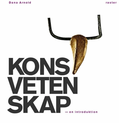 Konstvetenskap : en introduktion