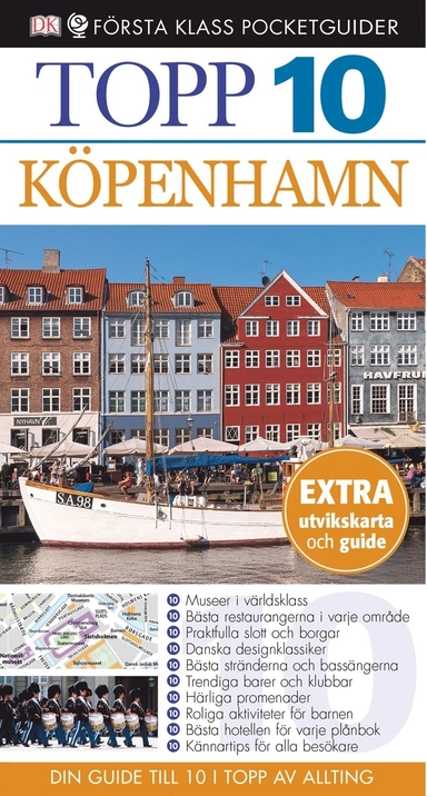 Köpenhamn; Antonia Cunningham, Lena Andersson; 2017