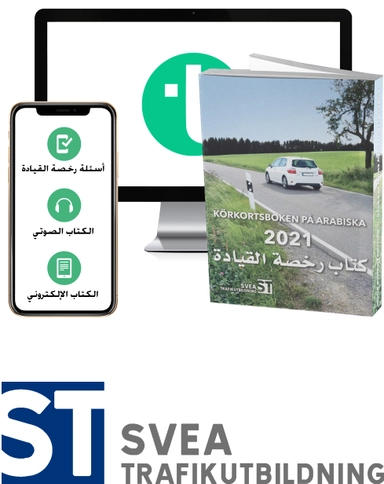 Körkortsboken på Arabiska 2021 (bok + digitalt teoripaket på arabiska med körkortsfrågor, övningar, ljudbok & ebok); 2021