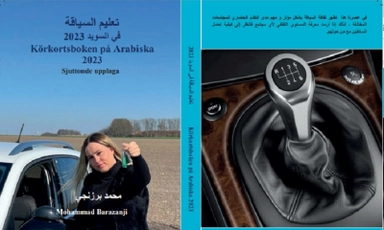 Körkortsboken på Arabiska 2023; Mohammad Barazanji; 2022