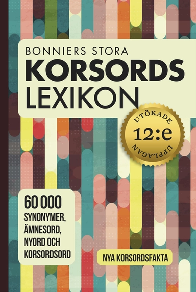 Korsordslexikon