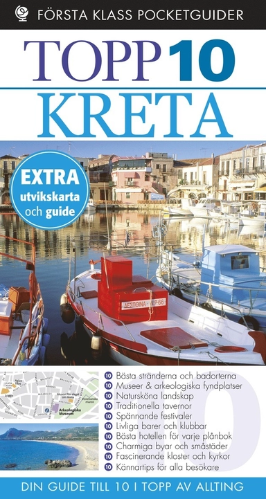 Kreta; Robin Gauldie, Lena Andersson; 2011