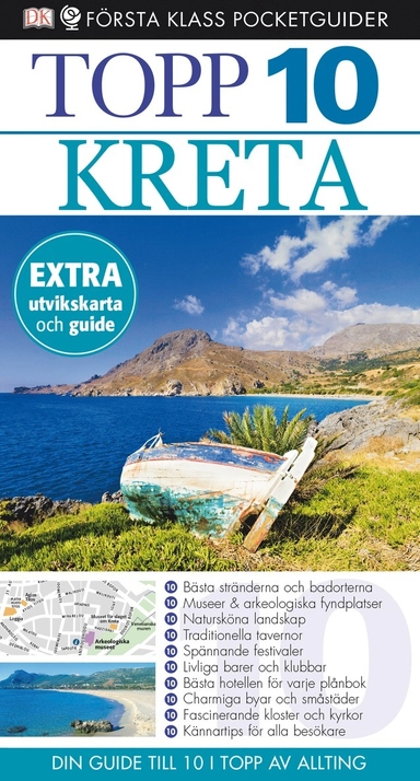 Kreta; Robin Gauldie, Lena Andersson; 2016