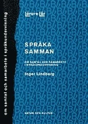 Lärare lär/Språka samman