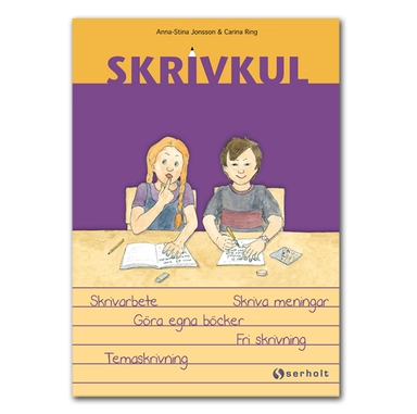 Läslek Kopieringsunderlag; Stina Hannedahl; 2003