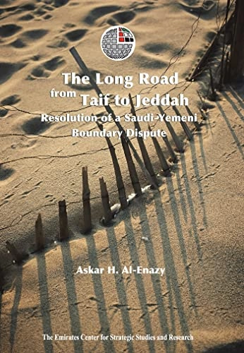 Long Road from Taif to Jeddah; Askar Al-Enazy; 2005