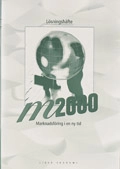 M2000 Marknadsföring, Lösningar